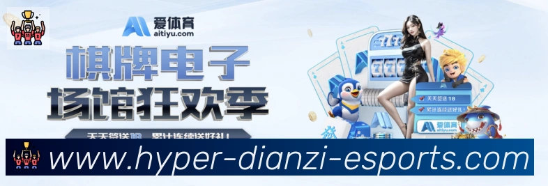 奖项2